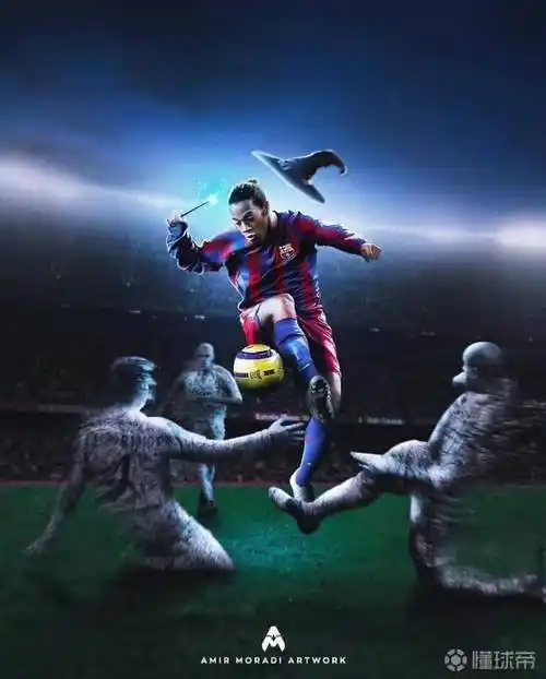 齐达内的执 齐达内的执